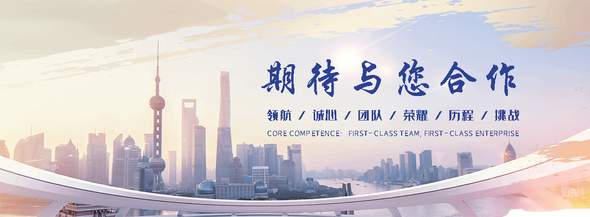 闽清口吃培训机构